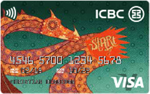 ICBC Start Visa - Tarjeta de crédito